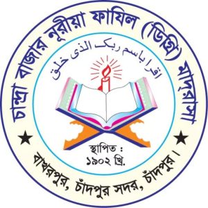 cropped-logo.jpg
